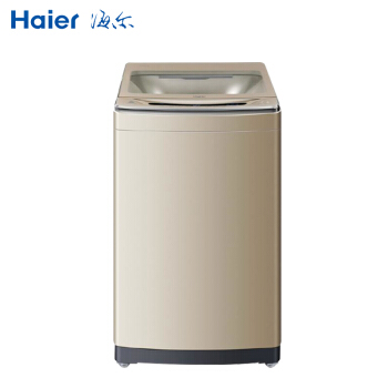 【炊飯器】ハイアル洗濯機8.5キロ全自動直駆周波数変化更无料洗濯機MS 8518 BZ 51