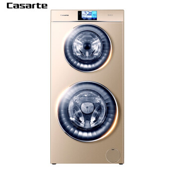 カサ帝（Casarl）全自動二筒の洗濯機双子雲ベビテ-ジはシンパの乳児洗濯C 8 HU 12 G 1