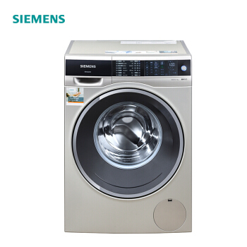 西門子(Siel)WM 14 U 6690 W 9キロの周波数変化のスマイトリフ洗濯機