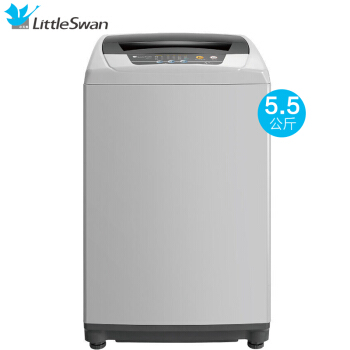 Little Swan 5.5キロの全自動洗濯機の寮で、省エニの洗濯機TB 55 V 20