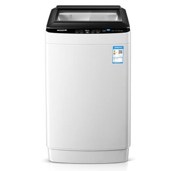 长い虹の赤い太阳の9.5 Kroのkgの热い洗濯机の全自动的な家庭用の洗濯机の大容量は热を持っています。