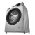 全自動周波数変化ロ―ラ洗濯機の家庭用9クロの大容量バケツ自浄排水MG 90-14 1 DS