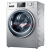 ハイアルロル(Holer)ロプラー洗濯機全自動直駆周波数変化1級のエネルギガ効果薄型洗濯機家庭用静音Au 2吐出しXQG 80-B 1876 LU 1