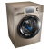 トリルSwan TG 100-616 MG水のキュレーション10キロ・ラ洗濯機全自動周波数が変化する静音大容量高温除菌母赤ちゃんが洗浄1600