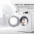 「景品を送る」ハイアル洗濯機の周波数変化、省エネ静音洗濯機