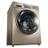 トリルSwan TG 100-616 MG水のキュレーション10キロ・ラ洗濯機全自動周波数が変化する静音大容量高温除菌母赤ちゃんが洗浄1600