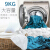 三洋9キロを洗濯する全自動帯乾燥DD直駆の周波数変化静音家庭用ローラ洗濯機DG-L 9588 BHC空気洗濯の殺菌シャロンパン