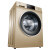 Holer 8 kgロ-ラ洗濯機の周波数変化ストマー-ト省エネ家庭用洗濯機の安定やかな静音全自動EG 80 B 829 G金色