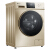 Little Swan洗濯機10キロ洗浄機ロプラー洗濯機全自動帯乾燥周波数変化家庭用高温洗浄大容量TD 100 V 32 VG 5 TD 100 V 32 DG 5