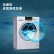 パナソニック洗濯機は全自動ローラで薄い8キロの省エネ大容量下の洗濯機の高温の母子洗濯XQG 80-E 822です。