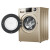 ハイアの8/9/10キロKG洗濯机大容量の排水直駆の周波数が変化した静音ロベラ洗濯机全自动家用10キロ直駆の周波数が変化しました。上の排水G 100 868