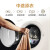 ハイアル（Holer）蒸し乾燥衣乾は、乾いた一体の周波数が変化しています。全自動ローラー10キロの洗濯機XQG 100-HB 816 G