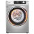 三洋(SANON)8キロ周波数変化ロ-ラ全自動洗濯機95°高温煮洗いスト－ト