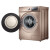 美の洗濯機洗濯乾燥8キロ超薄型静音周波数変化節電全自動ローラーMD 80-140 5 WID QPCゴルド