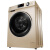 Holer G 80 629 HB 14 G 8キロ大容量周波数変化の省エネ全自動ローラン洗濯機