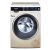 西門子(Siel)WM 14 U 6690 W 9キロの周波数変化のスマイトリフ洗濯機
