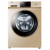 【新品発売】ハラーラ洗濯機8キロ周波数変化ロ—ラ大容量洗濯機家庭用省エネゴBLD周波数変化EG 80 B 829 G