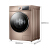 美の洗濯機洗濯乾燥8キロ超薄型静音周波数変化節電全自動ローラーMD 80-140 5 WID QPCゴルド