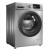 全自動周波数変化ロ―ラ洗濯機の家庭用9クロの大容量バケツ自浄排水MG 90-14 1 DS