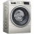 博世(BoCH)大容量10 Kro洗濯機の洗濯一体i-DOSが住宅相互接続WDM 28 6690 W