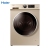 ハアの洗濯機全自動周波数変化ロ—ラ洗濯機9キロ大容量高温消毒剤自己浄EG 912 B 26 G 9キロ