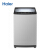ハイア-Holer全自動洗濯機9キロ直駆周波数変化神童大容量一級エレル有効家庭用9キロXB 90-BZ 828