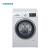 WM 12 P 26 P 26 0 W 10キロiQ 300周波数変化ロ-ラ-洗濯機