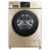 Little Swan（Little Swan）ドラム洗濯機は全自動10キロの周波数変化洗濯機をセツにして乾燥した除菌洗濯TD 100 V 32 DG 5です。