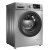 米のドラム洗濯機は全自動9キロの周波数を変えて家庭用ローラン洗濯機の銀色に変化します。