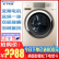 パナソニック洗濯機10キロEG 925/12 N 10キロEG 12 Nゴンドル