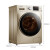 美の10キロ全自動周波数変化ロ－ラ洗濯機洗濯機洗濯機乾燥機のダニMD 100 V 33 DG 5