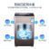 恵成浦WB 780 3 G全自動洗濯機7クロノミニ高効率ステロイド