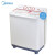 美的(MDA)8.5 KG/キロダブラケジット2バーレル容量洗濯機半自動家庭用洗濯機グリレ