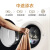 ハイアル洗濯機全自動G 100 726 B 12 G雲河シレス10キロ大容量高温消毒洗浄シム色