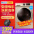 ハアの洗濯機全自動周波数変化ロ—ラ洗濯機9キロ大容量高温消毒剤自己浄EG 912 B 26 G 9キロ