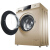 Holer 8 kgロ-ラ洗濯機の周波数変化ストマー-ト省エネ家庭用洗濯機の安定やかな静音全自動EG 80 B 829 G金色
