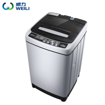 威力(VLI)5.5キロ全自動洗濯機小型のミニ洗濯機です。