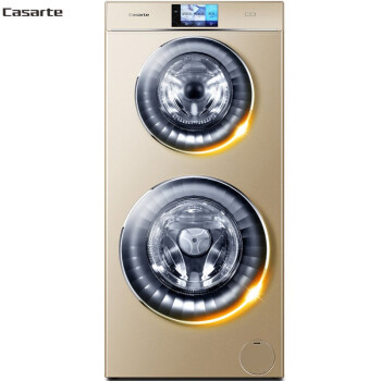カサ帝C 8 HU 12 G 1 12キラの全自動双子のローラ洗濯機が乾いています。1体の空気を洗って、シャロンパンの金を洗濯します。