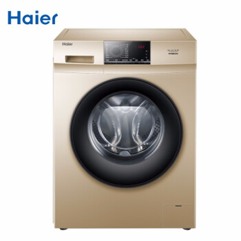ハイアのドラム洗濯機全自動静音周波数変化8キロ級エフェクトEG 80 B 829 Gシャロン