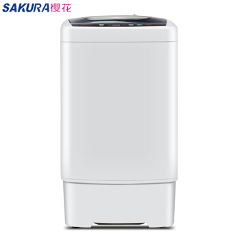 桜（SAKURA）4.8キログリムの洗濯機全自動小型の波輪のミニ家の部屋を借りて部屋のXQB 4-148を借りて1体を抜けます。