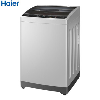 ハイアル(Har)波輪洗濯機全自動10クロの家庭用の大容量洗濯機省エネ・省電力ハイアル
