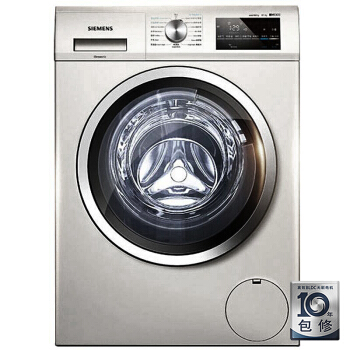 西門子（Siel）8キロを洗って一体となった電気の周波数変化ロ―ラは全自動洗濯機WD 12 G 495 Wのサントンの光です。