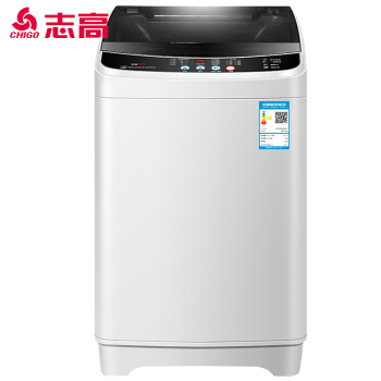 志高（CHゴ）8.5 Kroの洗濯機全自動家庭用波輪の小型のミニ洗濯脱水機全自動洗濯機7.5キロ