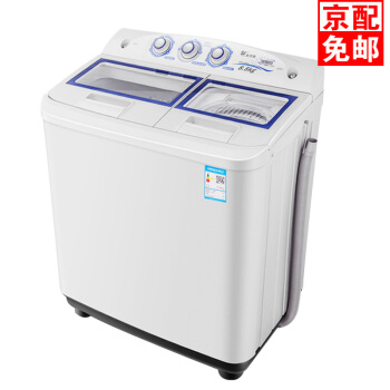 リトルSwan Little SwanTP 805-955大容量家庭用8.5 Kroglamr da ble半自動洗濯機TP 8 Kro