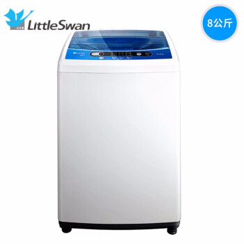 Little Swan全自動洗濯機小型ミニ寮家庭用8キロ大容量TB 80 V 3