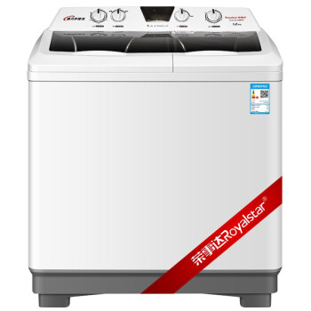 栄事达(Royalstary)半自动洗濯机の家庭用商业12キロの大容量ダンベルはXP 120-339 KRを强力に洗濯する。