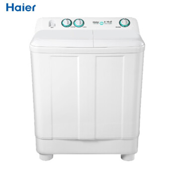 ハイアの洗濯機9キロの大容量家庭用半自動洗濯機ダンベルXB 90-19 BS 2バレル9キロ