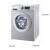ハイアベル(Har)8キロ洗濯機家庭用大容量全自動ロベル1級エネルギガ有効率省エネネ洗濯機レダ+TQG 80-109+定周波＋上の排水＋シルバーー