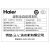 Holer 3.3 Kro洗濯機全自動児ミニ洗濯機赤ちゃんの衣類高温除菌飲料XQBM 3-R 918 MY