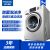 パナソニック9キロ周波数変化ロベラ洗濯機95度の高温洗浄浄菌バブフル90-E 9 L 2 Tシルバー
